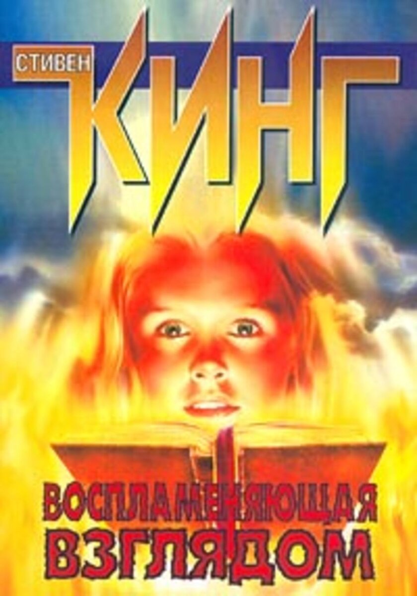 Картинка из открытых источников