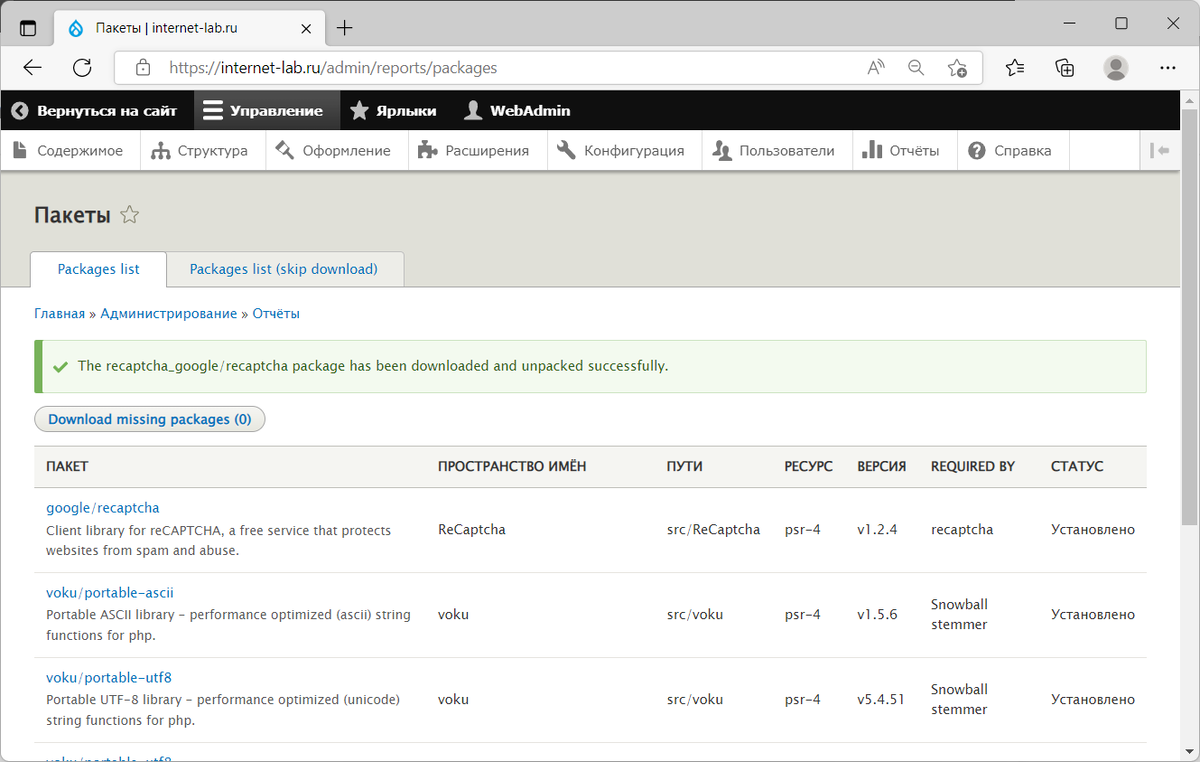 Solara bootstrapper github