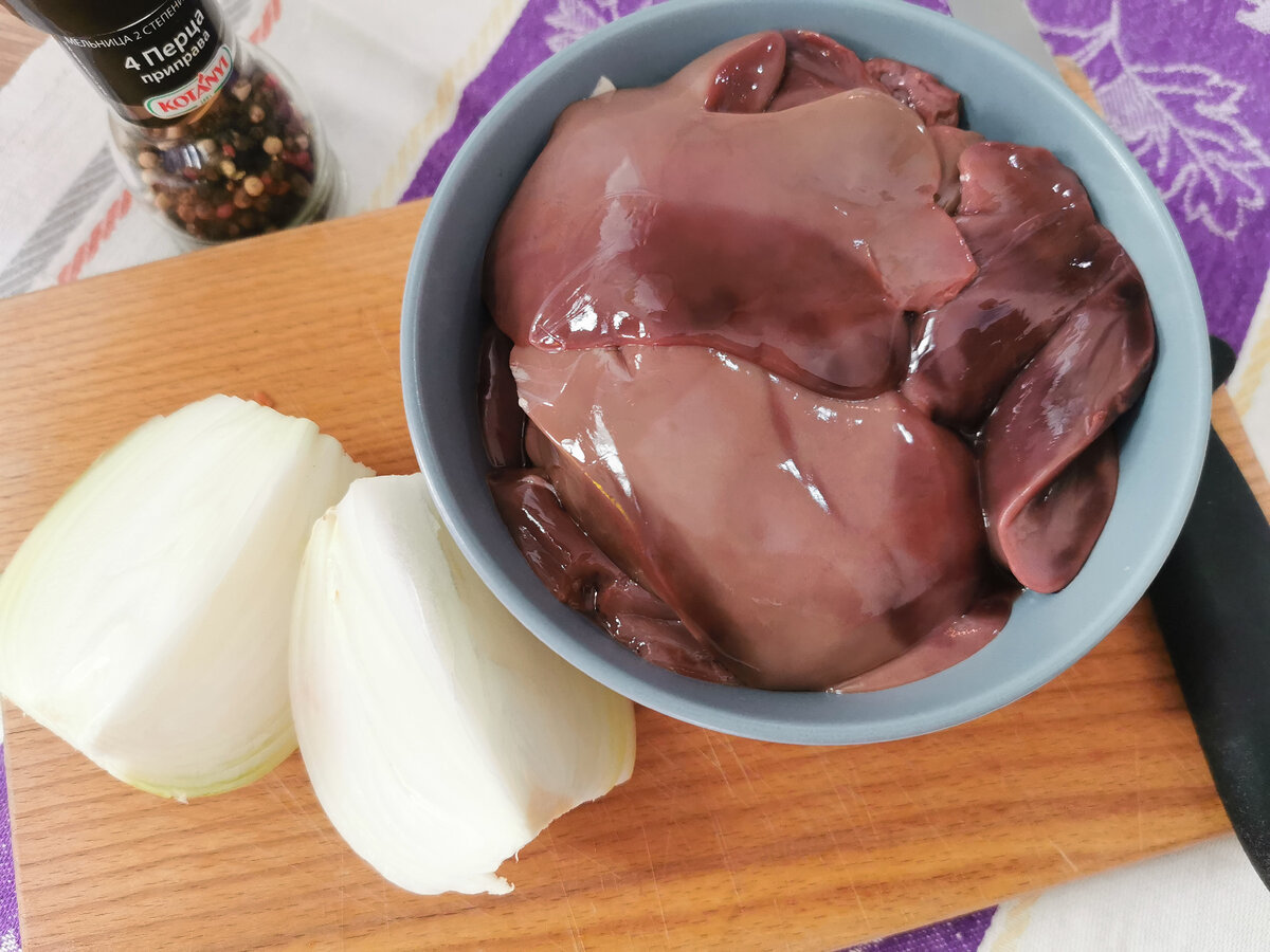 Печень индейки 