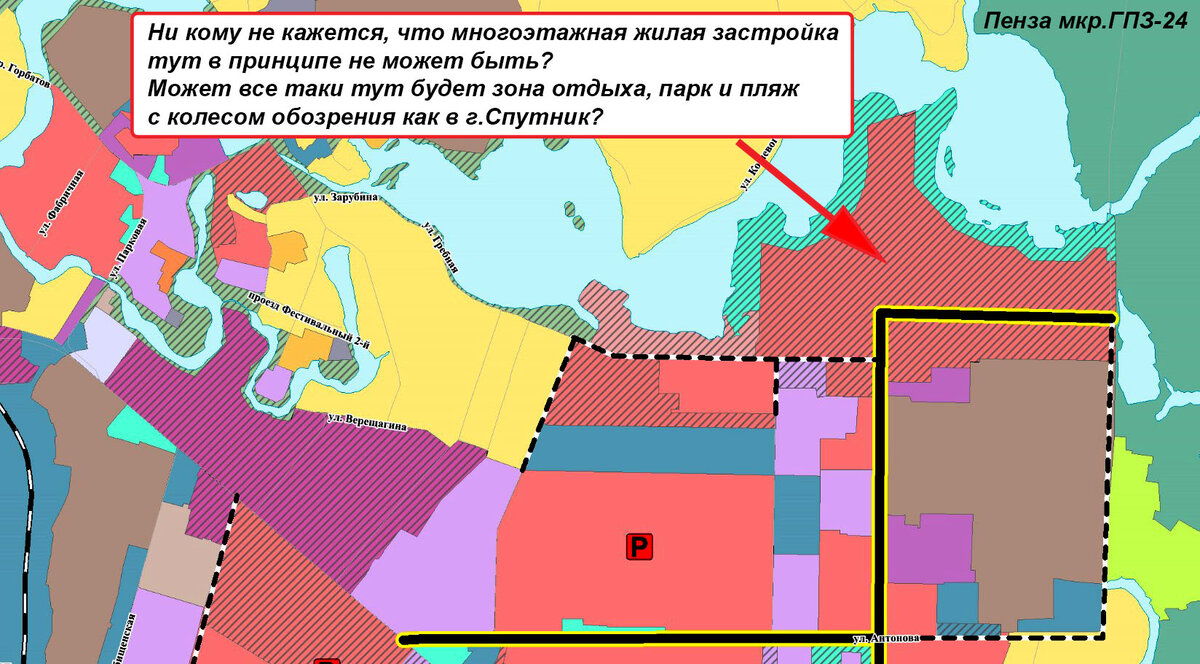 Генплан г. Пенза мкр.ГПЗ-24 2021г