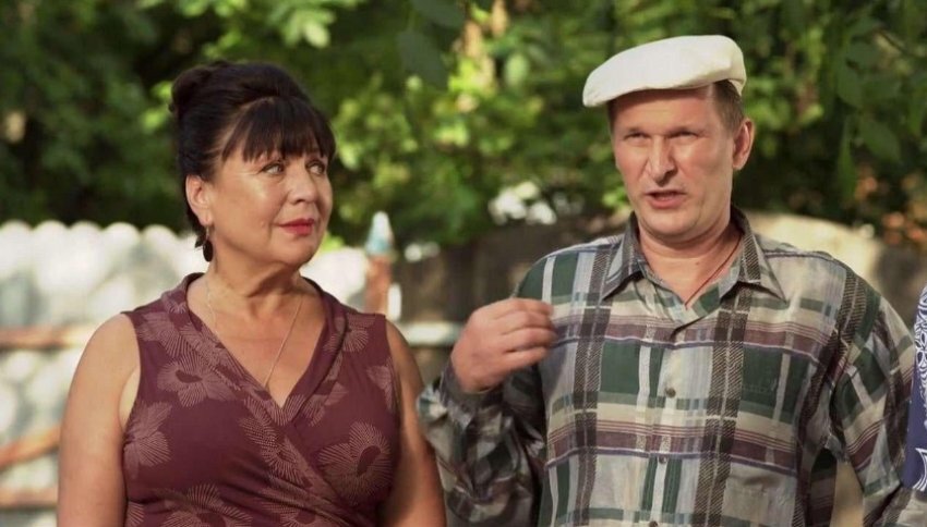   Социальные сети