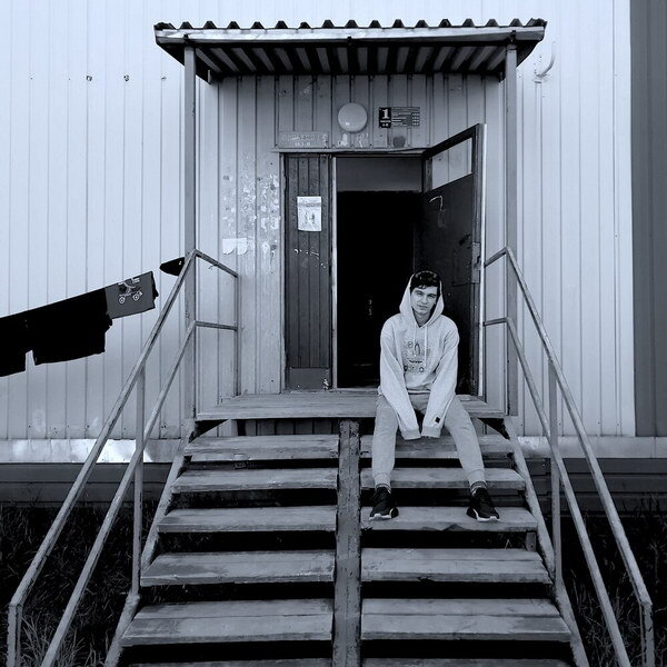     Рецензия: Драгни – «Мама». Не хочу быть взрослым