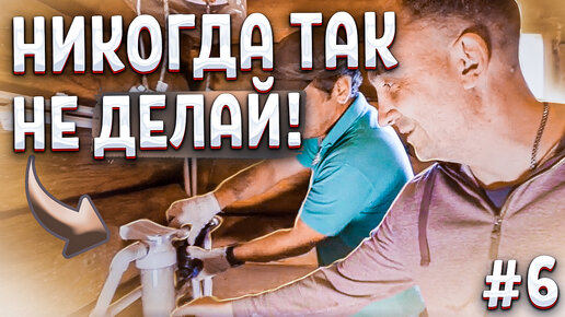 Ricoh ошибка печки
