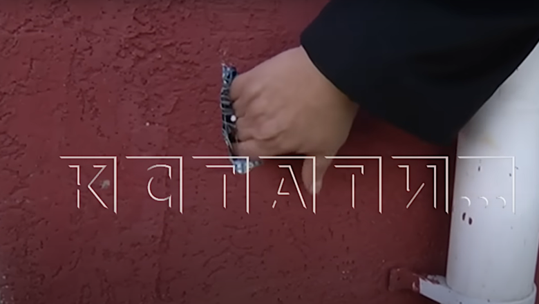 Фото: "Кстати"