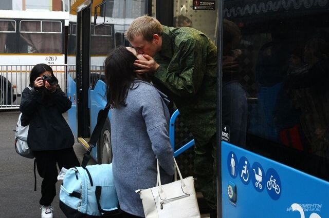    Какие меры поддержки положены мобилизованным и их семьям в Тверской области