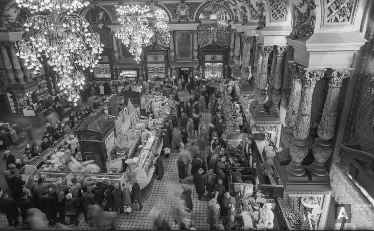 Елисеевский магазин. Источник фото pinterest.ru