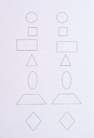 Лист для ребенка