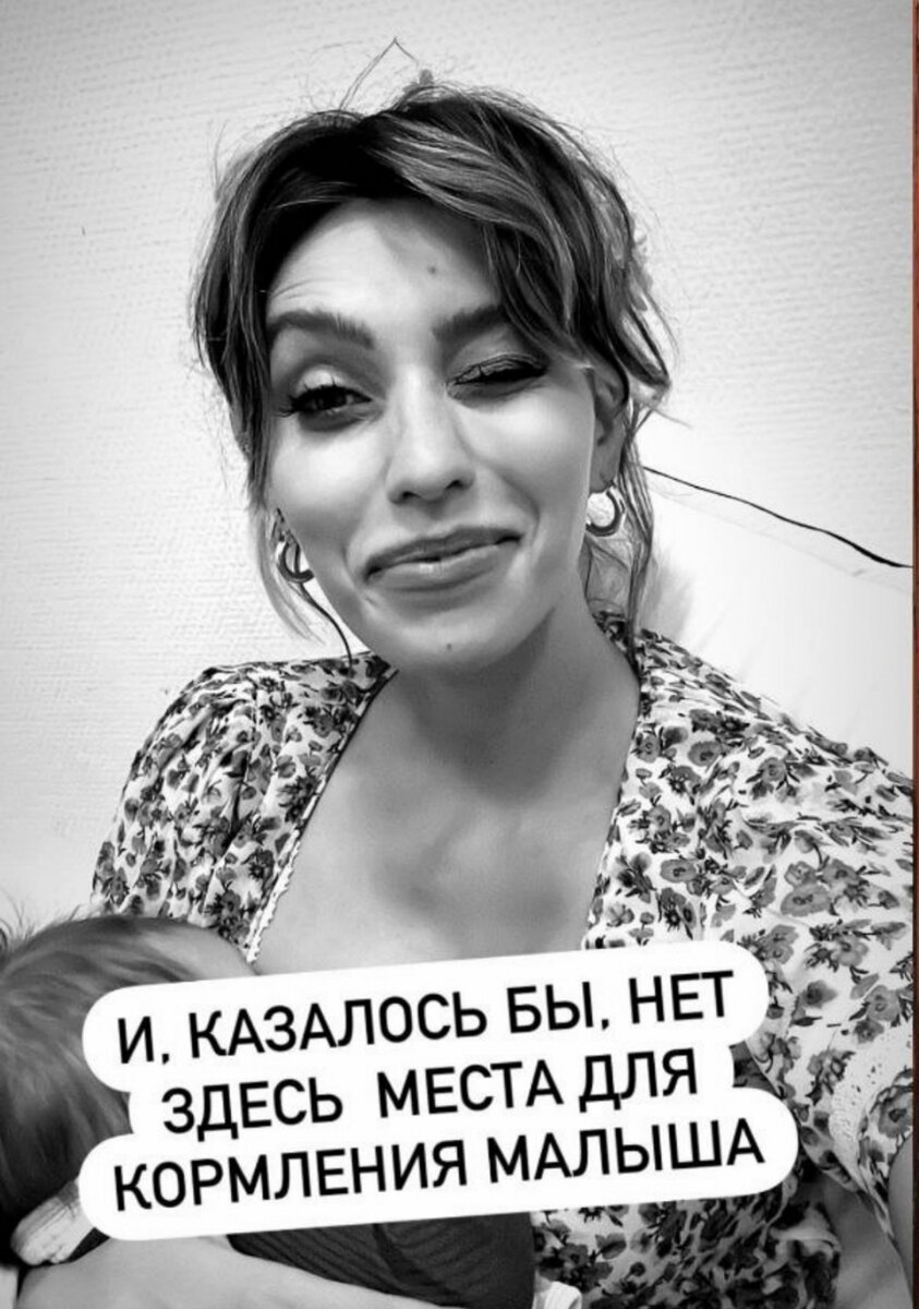    Регина Тодоренко с сыном Мирославом Фото: Инстаграм (запрещен в РФ) Регины Тодоренко