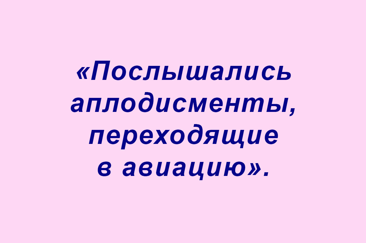 Посмеялся сам - поделись с другом!!!