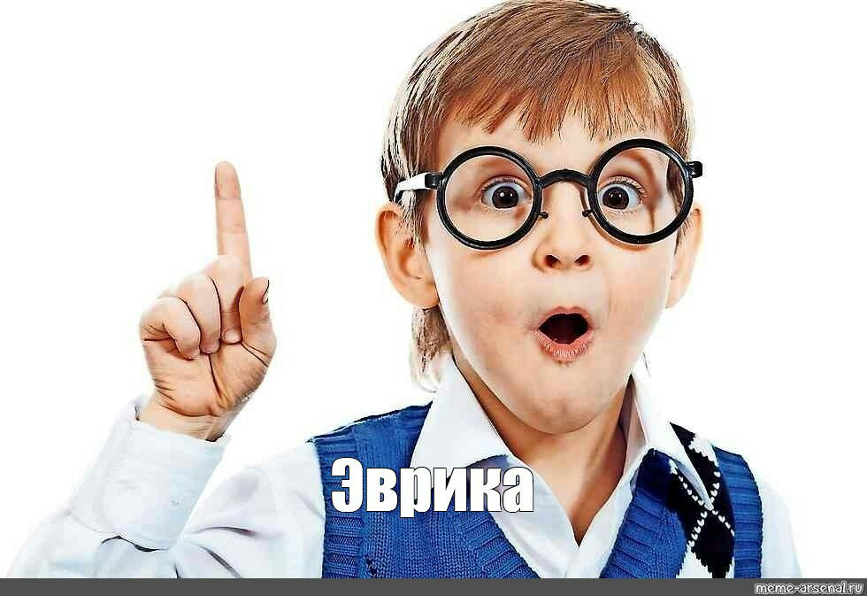 Хорошая мысля приходит опосля. Но вовремя — лучше. Взято из интернета