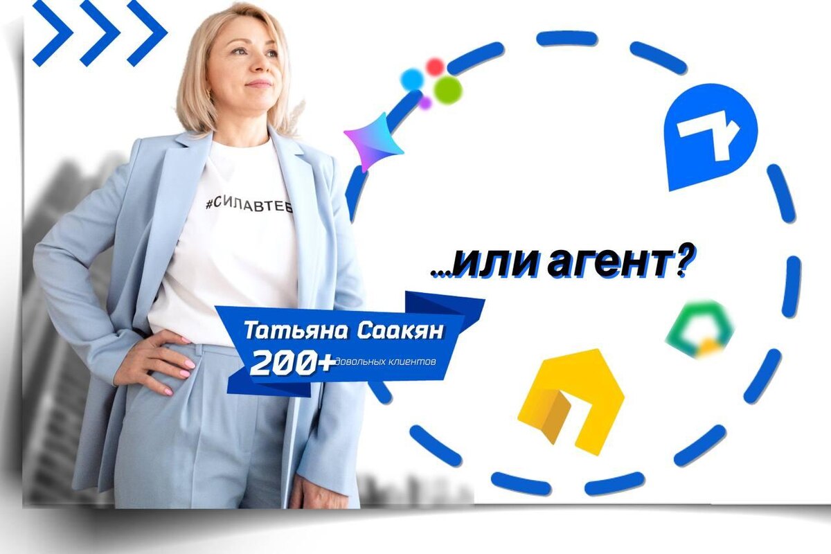 Обложка статьи