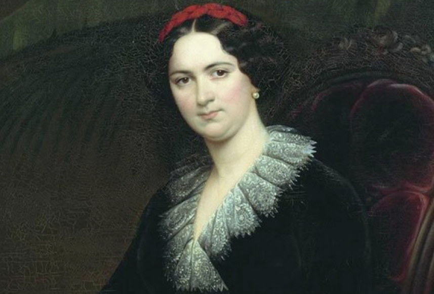 Екатерина Трубецкая 