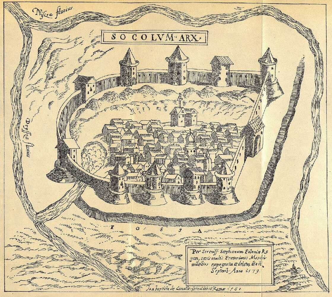 План крепости Сокол. Источник: Яндекс картинки.