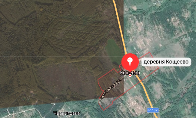 Как попадаешь в деревню Кощеево, чувствуешь что дух Кощея где-то рядом, в лесах Мещёры.