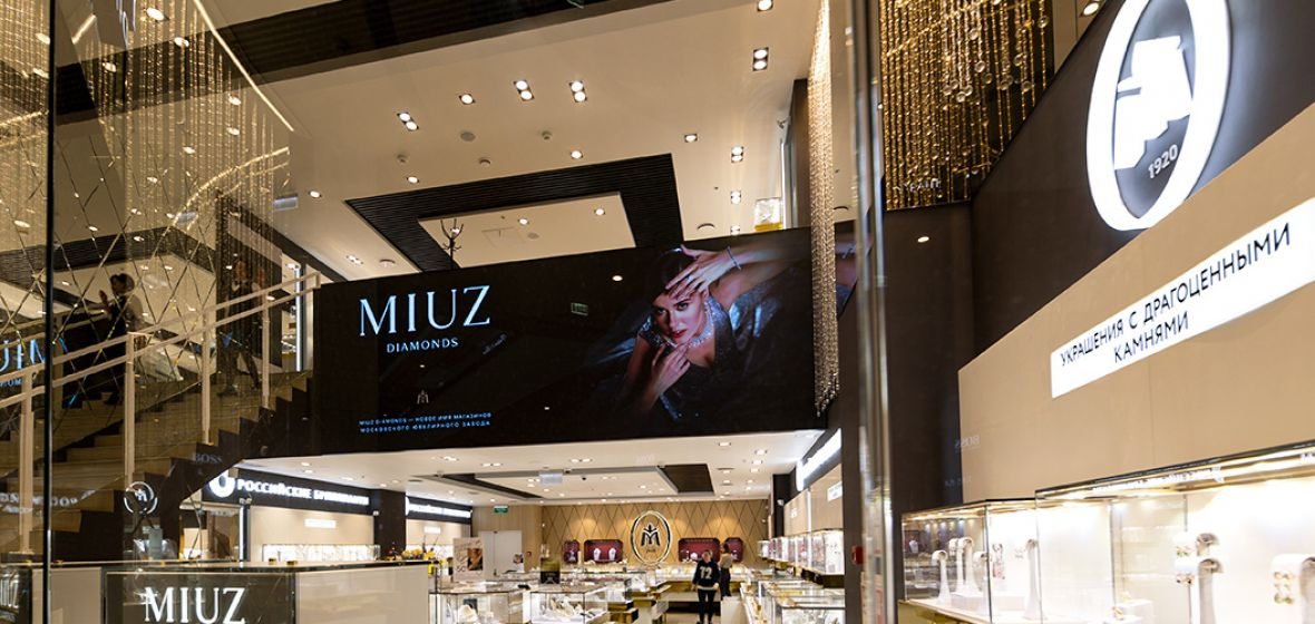 Интерьерный экран для Московского ювелирного завода