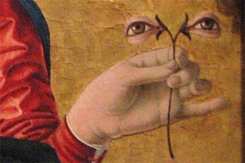 Фрагмент картины