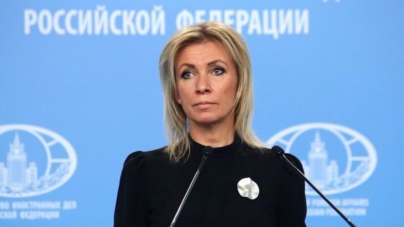   globallookpress.com MFA Russia