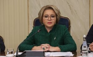    Фото: council.gov.ru Ирина Амелина
