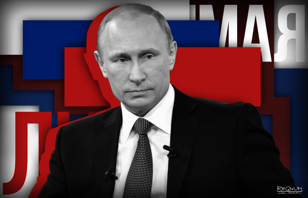    Владимир Путин Иван Шилов © ИА REGNUM