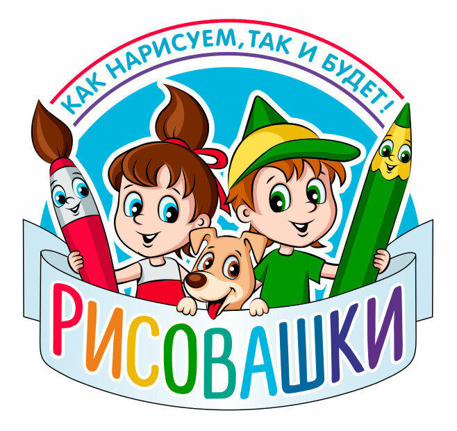 Источник: https://risovashki.tv/blog/korovy-i-ovtsy-kak-glavnye-geroi-kartiny-ii-shishkina/