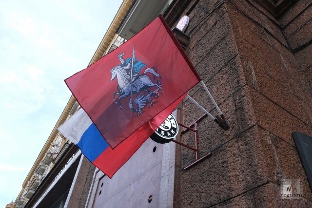    День народного единства Василий Иванов © ИА REGNUM