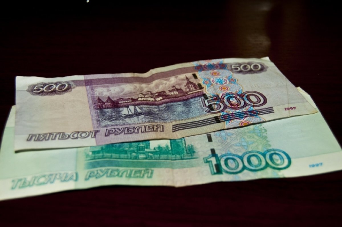    Житель Тверской области получал деньги на детей, которые с ним не проживали