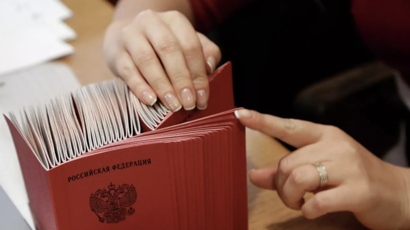   РИА Новости Макс Ветров