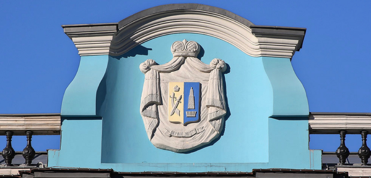 Герб неизвестного происхождения с девизом "Вера и честь"