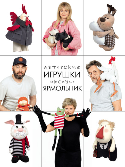 Харизматичный и яркий актер театра, кино, продюсер и телеведущий Леонид Ярмольник когда-то отказался от звания заслуженного и народного артиста (которые дают ещё и немалую прибавку к пенсии).-10