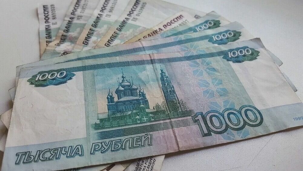     Полиция Удмуртии задержала жителя Самарской области. Мужчина подозревается в хищении денег под предлогом продаж на сайте бесплатных объявлений.