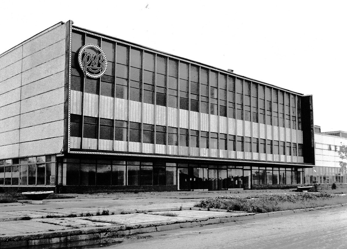 Фотография 1978 года.