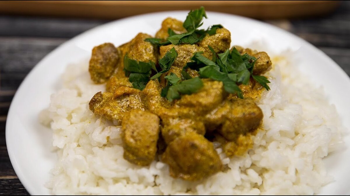    Курица карри тушеная в сливках