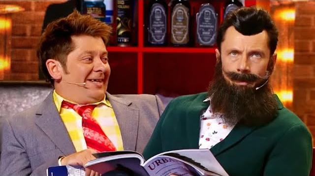 Уральские пельмени