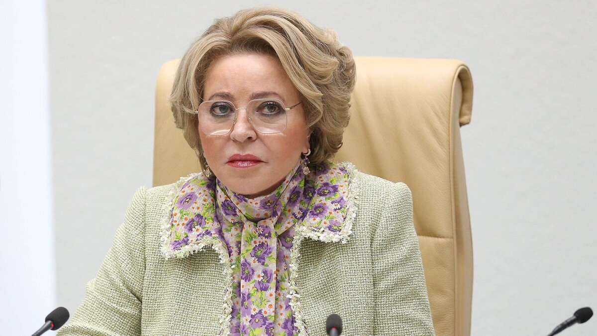    Председатель Совета Федерации РФ Валентина Матвиенко© Пресс-служба Совета Федерации РФ