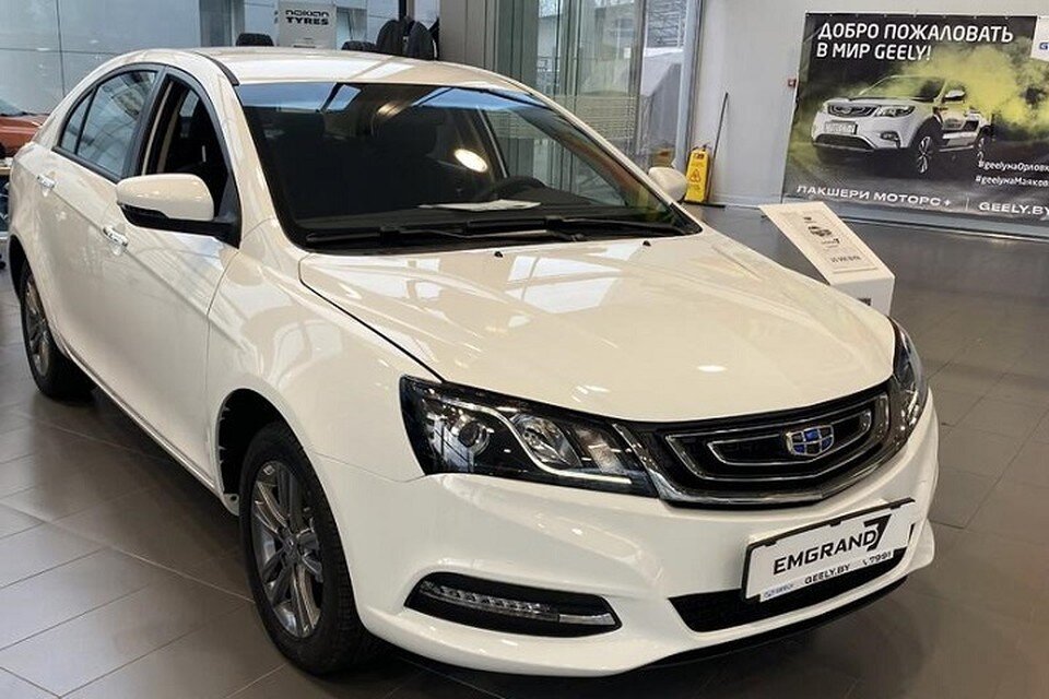     В Gelly обновили линейку Emgrand. Фото: архив geely.by