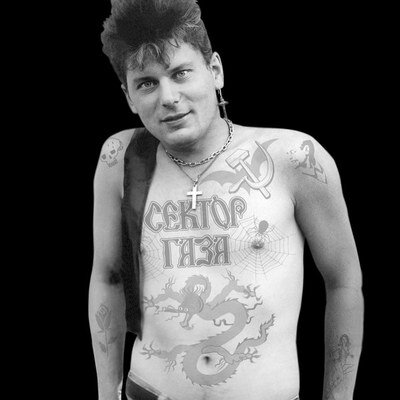     «Сектор Газа» отметит юбилей с голосом Юрия Хоя