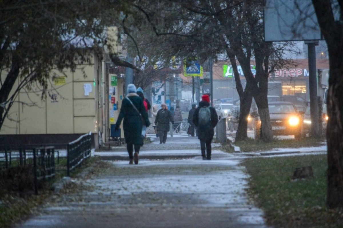    19 ноября из-за гололедицы в Тульской области объявлено метеопредупреждение