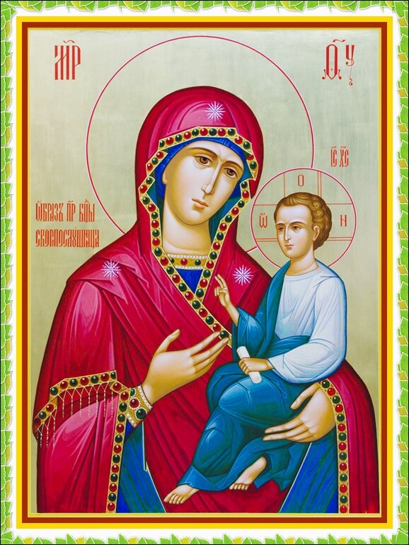 Икона Богородицы