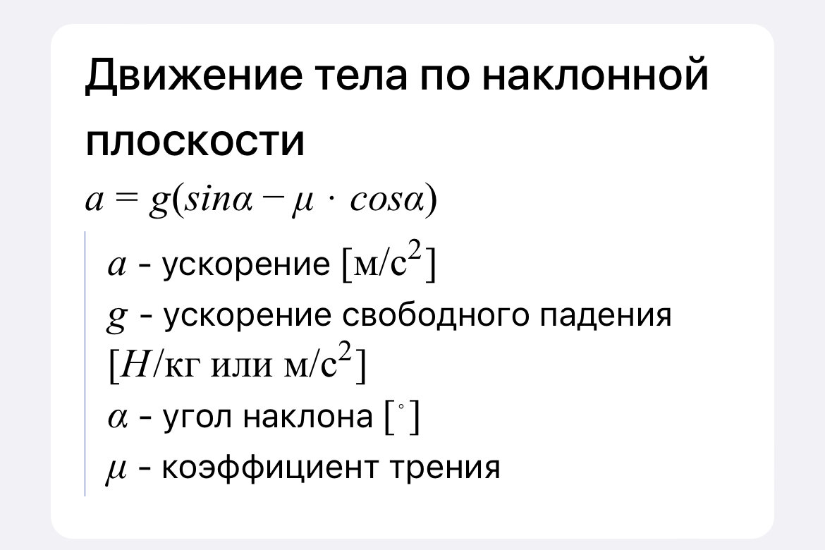 25 полезных ресурсов для подготовки к ЕГЭ | Онлайн-школа Тетрика | Дзен