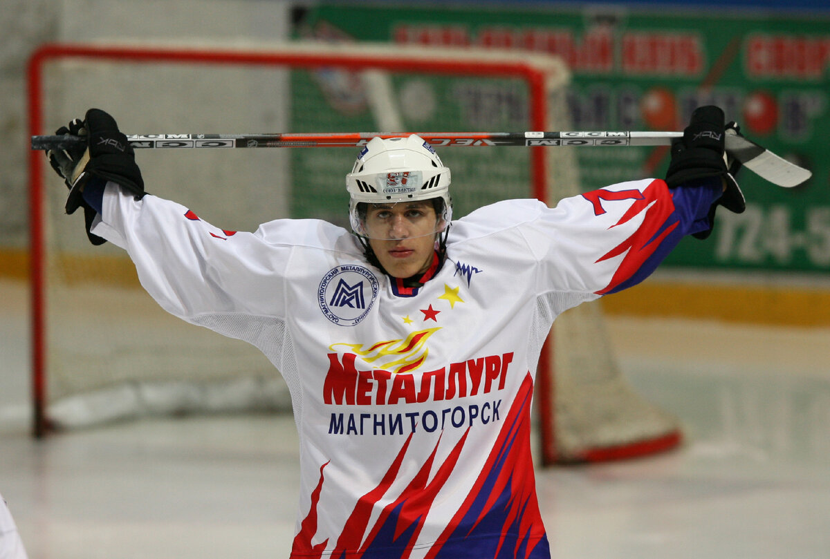 Евгений Малкин Металлург