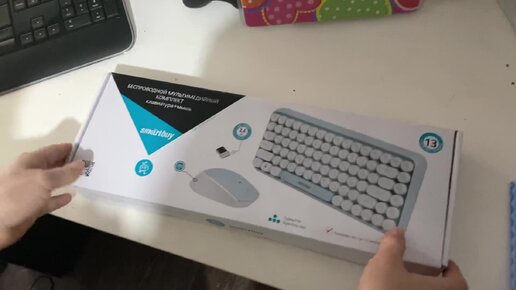 Комплект клавиатура+мышь мультимедийный Smartbuy / распаковочка ☺️