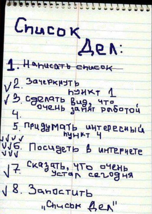 Изображение из открытых источников