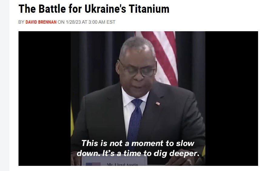 Битва за украинский титан.