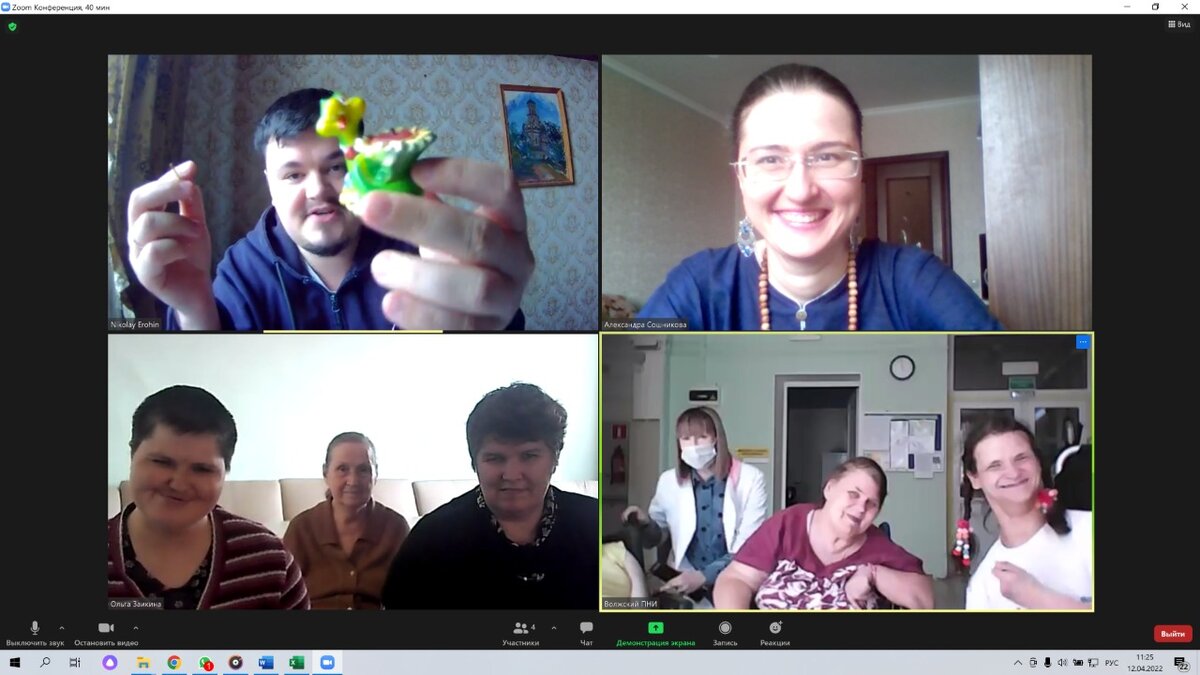 Удалось подключить сразу две группы!