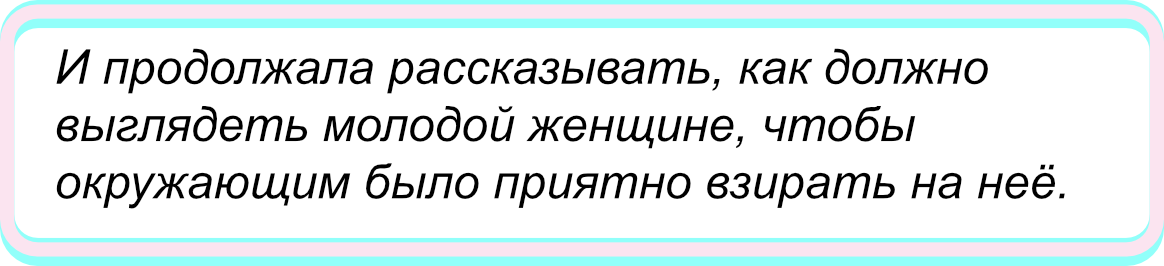 Я решила почистить шкаф.  Ну правда, сколько можно? Пора, как говорят, психологи, освободить место для новых, свежих вещей.  Собиралась я сделать эту операцию по удалению рухляди долго...