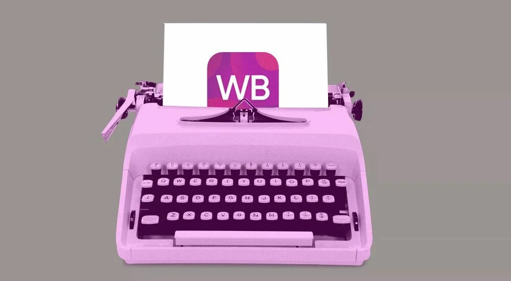 А ведь года 3 назад я и заказы не оформляла на маркетплейсах.  Источник фото https://clck.ru/33QXWQ