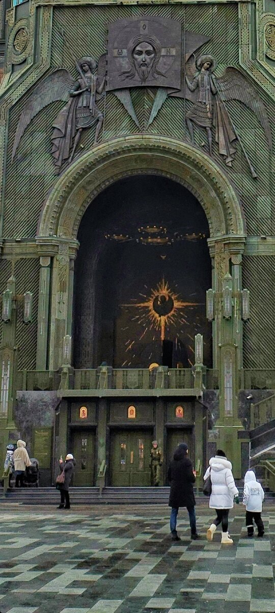 Фото автора 