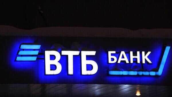    © Sputnik / Наталья Селиверстова