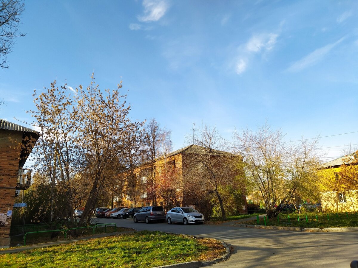 Улица Огарёва (Екатеринбург)