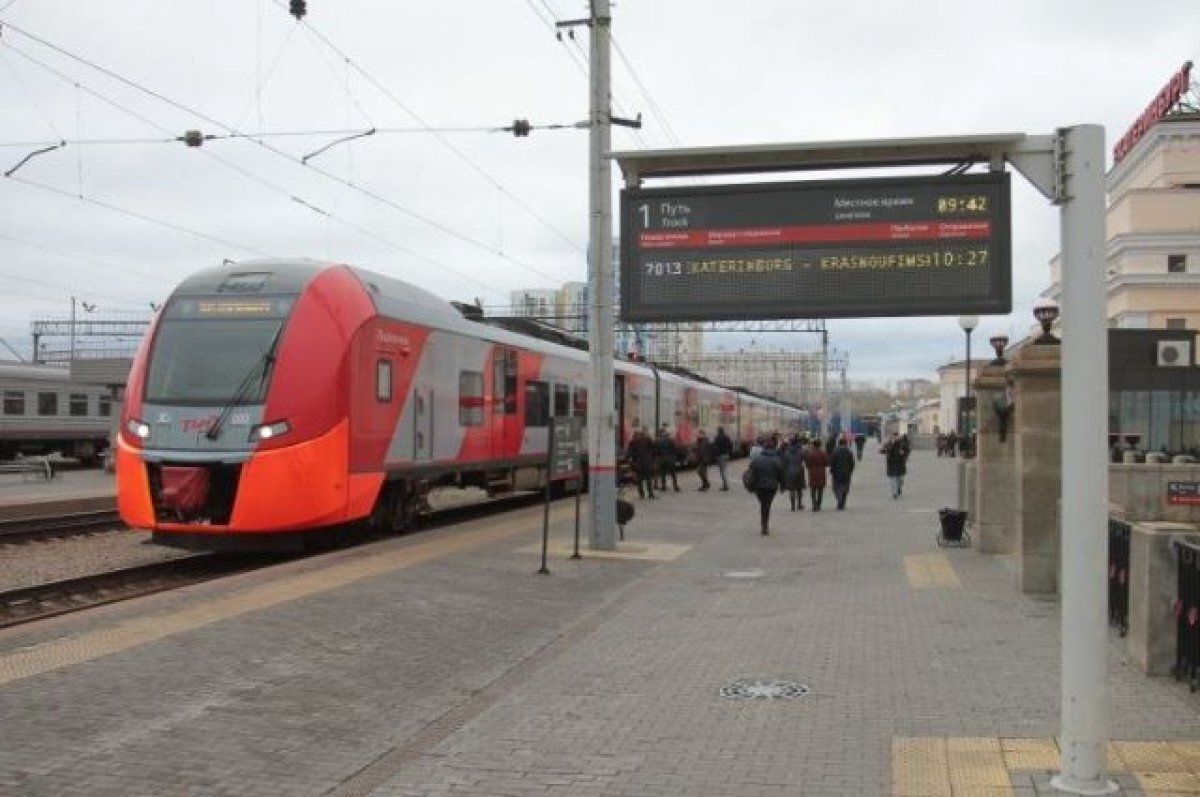    «Ласточкам» Екатеринбург – Красноуфимск добавили остановки с 1 февраля